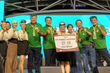 제주시 이도1동새마을작은도서관 둘하나시울림동아리, 전국 새마을문고 재능경연대회 은상 수상