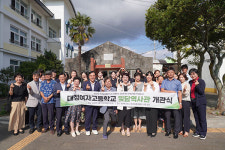 대정여자고등학교 개교 60주년 맞아 빛담역사관 개관