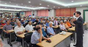 대한민국상이군경회 제주특별자치도지부 건강특강 개최