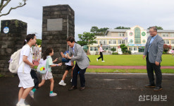 평대초 포함 8개교 농어촌유학 시범운영