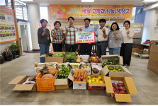 (사)한국후계농업경영인 제주특별자치도연합회 어려운 이웃 돕기 동참
