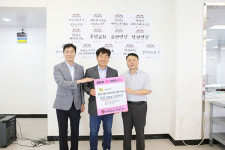 (사)대한한돈협회 서귀포시지부, 이웃사랑 한돈 60㎏ 기탁
