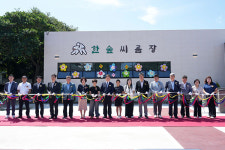 제주 씨름 꿈나무 위한 한숲씨름장 개장