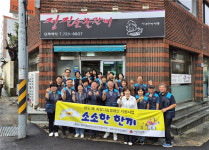 제주시 삼도1동 지역사회보장협의체, 관내 어르신들과 함께 소소한 한끼 행사 진행