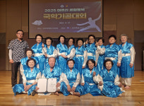 제주시 용담2동 성화경로당, 어르신생활체육대회 은상 수상
