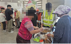 제주시 삼도1동, 노인 일자리 참여자 문화체험 활동 실시