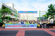 서귀포시 등하굣길 어린이 유괴예방 안전문화 캠페인 개최