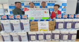 제주시 동한두기마을회, 통통이고팡 물품 기탁