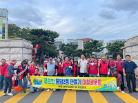 제주시 용담2동, 추석맞이 새단장 환경정비의 날 운영