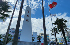 탐라 역사-일제강점기-6·25전쟁-4·3 등 제주이야기 있는 길