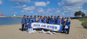 고엽제전우회 제주도지부, 자연정화 활동