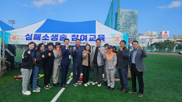 제주소방서 노형여성의용소방대 소방안전교육 실시