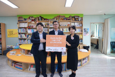 한화리조트 제주, 조손가정 돕기 성금 300만원 기탁