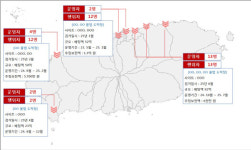 빌라·PC방 개조해 제주 곳곳서 불법 사이버 도박…총 60명 검거