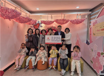 꿈꾸는ㆍ아이숲ㆍ천사랑 어린이집, 사랑나눔 아나바다 나눔장터 수익금 기탁