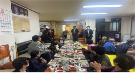 제주시 화북주공4단지 경로잔치 개최