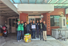 새마을지도자삼양동협의회, 삼양2동 경로당에 50만원 상당 쌀 기증