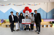 제주신촌초등학교 전교어린이회, 아나바다 수익금 기탁