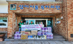 새마을지도자한림읍협의회, 성이시돌 복지의원 물품기탁