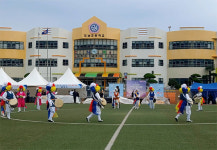 모두가 하나된 제11회 도남동민 한마음체육대회