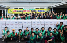 제주시 조천읍새마을부녀회, 사랑을 버무린 김장김치, 함께하는 행복나눔 행사 개최