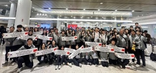 제18회 한중 청소년 스포츠 교류행사 성료