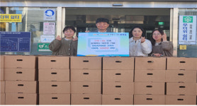 고혁수 한라골드영농조합법인 대표 500만원 상당 키위 기탁