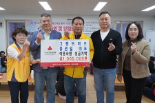 홍권일 그랜드마트 대표, 이웃사랑 성금 100만원 기탁