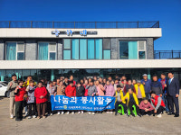 한림로타리클럽 벧엘에 사랑의 식사 후원