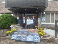 토평신협, 영천동에 이웃사랑 후원 물품 전달