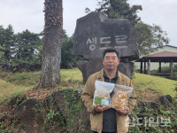 청정 제주 친환경 농산물 가공으로 지속 가능한 농업 추구
