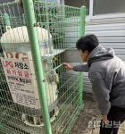 서귀포시, 동절기 노인복지시설 안전점검 