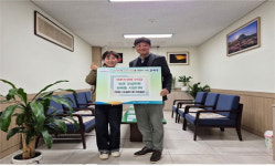 제주시 화북동 새마을부녀회 EM비누 판매수익금 저소득가정에 기탁