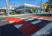 서귀포시, 교통사고 다발 구간 정비 완료 