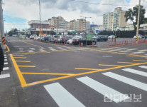 서귀포시, 교통사고 다발 구간 정비 완료 