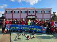 한림로타리클럽-한마음로타리클럽, 벧엘에서 봉사활동