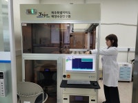 제주 어획·양식 수산물 540건 조사 모두 안전