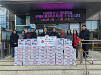 기독교대한감리회 제주중앙교회, 오라동 어려운 이웃 위해 라면 100박스 전달