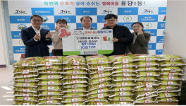 도담발달지원센터, 용담1동주민센터에 쌀(10kg) 70포 기탁