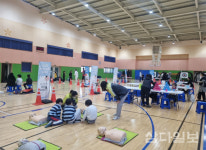 11곳 초등학교 학생 801명 19개 종목 체험