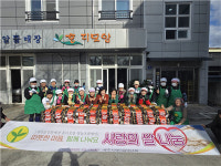 제주시새마을부녀회 취약계층에 쌀 전달