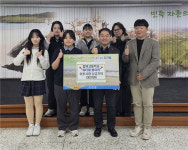 함덕고 취타대동아리, 이웃사랑 성금 30만원 기탁