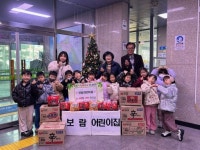 제주보람어린이집 이웃사랑 물품 기탁