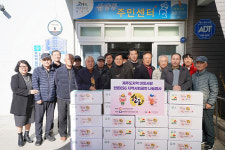 대한한돈협회제주특별자치도회, 삼양·도련·삼화 지역 경로당에 한돈 400kg 기탁