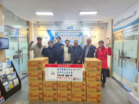 제주특별자치도공무직노동조합 이웃사랑 물품 기탁