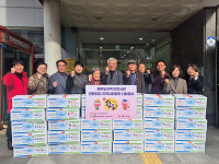 대한한돈협회제주특별자치도협의회, 아라동 관내 어려운 이웃에 한돈 기탁
