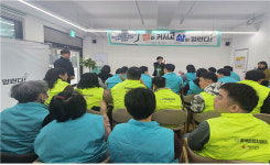 사회적협동조합 희망나래, 2026년 장애인복지일자리사업 발대식 개최