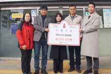 ㈜팜스코, 화북동주민센터에서 희망2026나눔캠페인 성금 300만원 기탁
