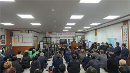 2026년 건입동 신년하례회 개최