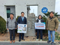 한림로타리클럽, (사)승담 단기거주시설에 물품전달